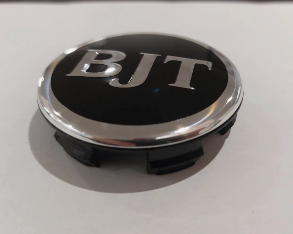 Brian James Alloy Wheel Centre Cap for Brian James Trailers with Alloys 60mm